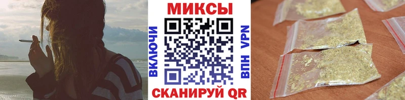 наркота  МЕГА ссылки  БУТИРАТ вода  Николаевск-на-Амуре 