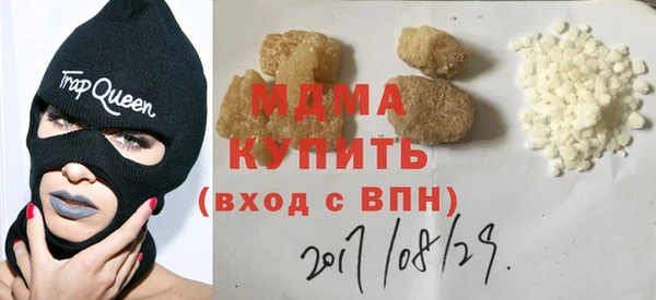 мдпв Алзамай