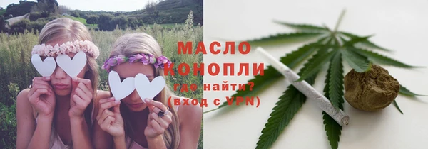 скорость mdpv Абинск