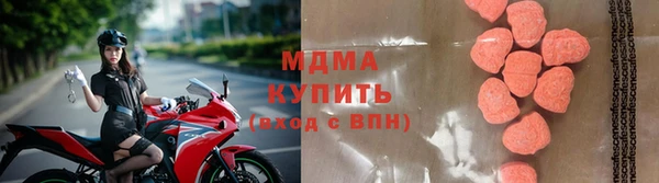 кокаин колумбия Алексин