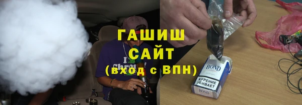 гашиш Алексеевка