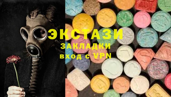 кокаин колумбия Алексин