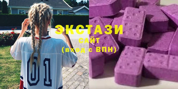 гашиш Алексеевка