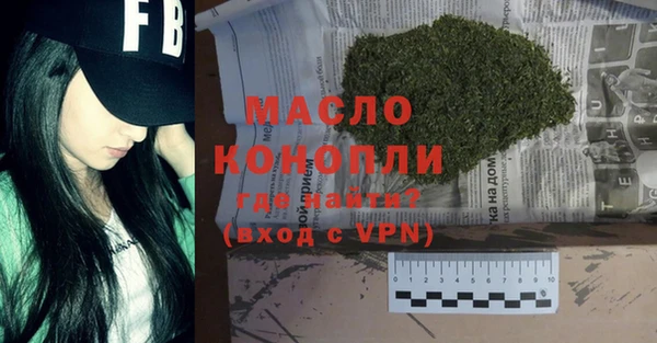 гашиш Алексеевка
