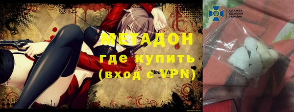 кокаин колумбия Алексин