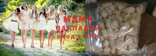 гашиш Алексеевка