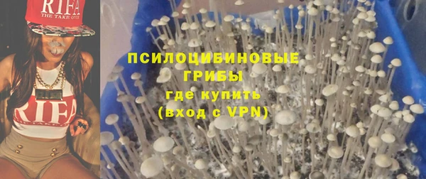 гашиш Алексеевка