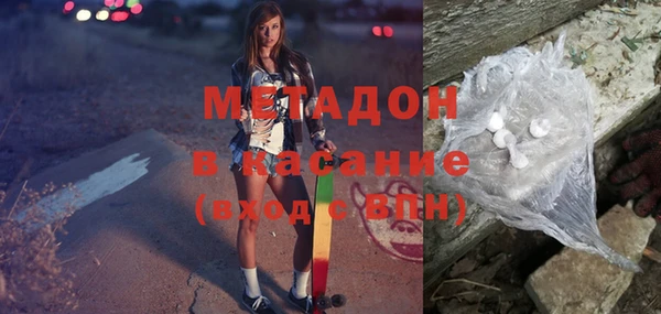 гашиш Алексеевка