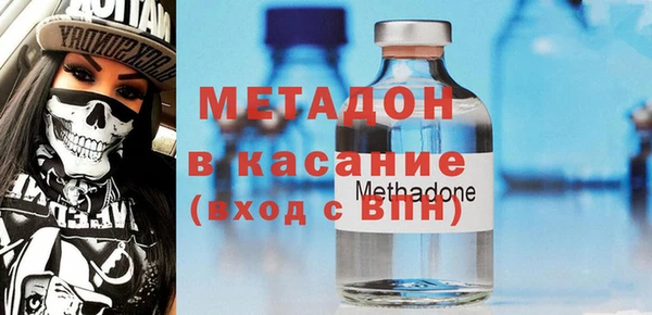 гашиш Алексеевка