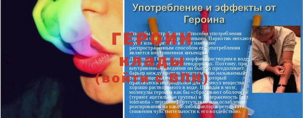 кокаин колумбия Алексин